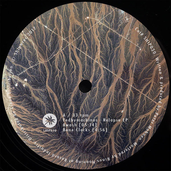 Fedbymachines – Relapse EP (12", Shipwrec, 2017) Front Cover