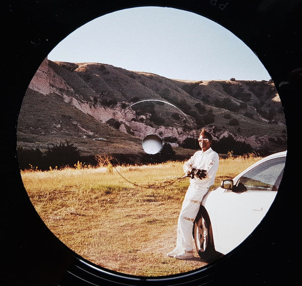 Superstar & Star – Mastermind E.P (12", Porridge Bullet / Pudru Kuul, 2017) Image 4