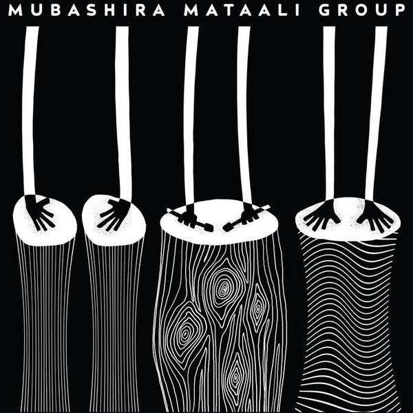 Mubashira Mataali Group – Mubashira Mataali Group EP (12", Blip Discs, 2018) Front Cover