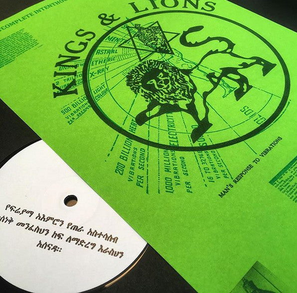 Tribe Of Colin – LIONSPRINTCOMPLETE INTENTHOUSAND PRACTICESTHUS COMEONE (LP, Chant, 2018) Back Cover