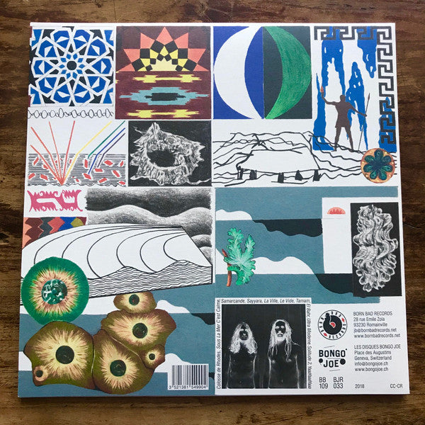 Cyril Cyril : Certaine Ruines (LP, Album)