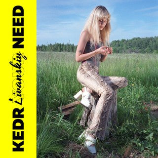Kedr Livanskiy – Your Need (LP, 2MR, 2019) Front Cover