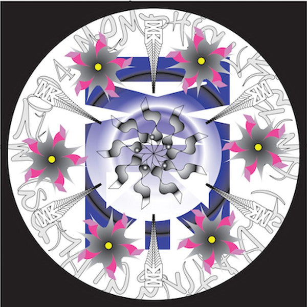 Memphis – Ukigumo (Floating Clouds) (12", Mirror Zone, 2019) Front Cover