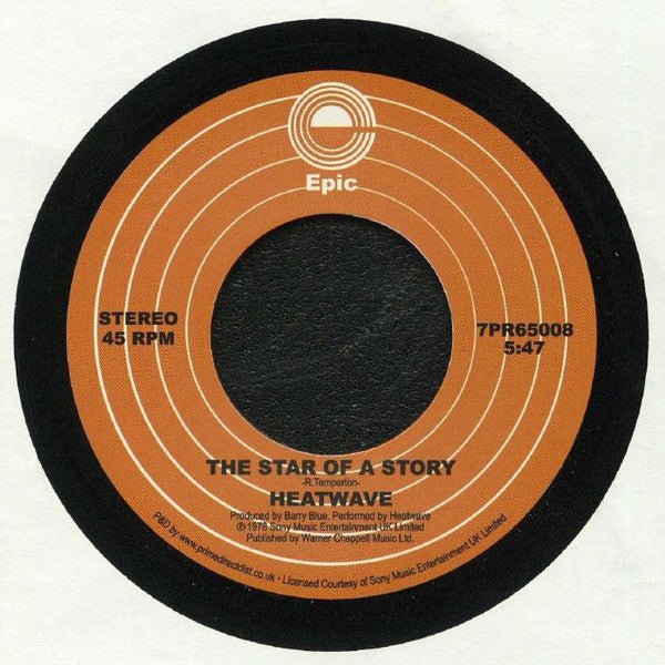 Heatwave : Ain't No Half Steppin' (7", Single)