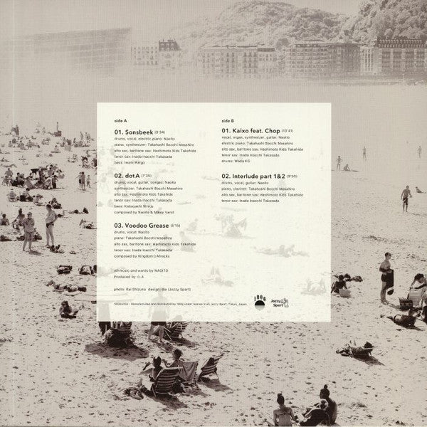 Naoito – DotA (LP, 180g, 2019) Back Cover