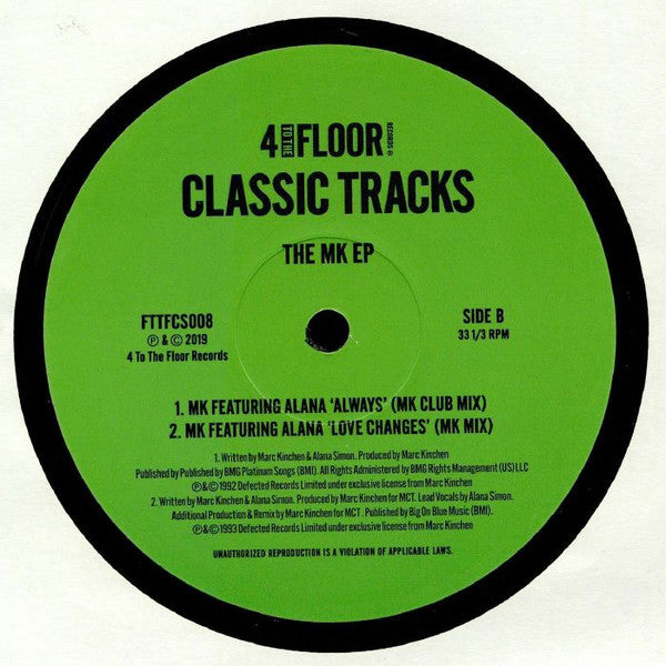 MK* : The MK EP (12", EP)