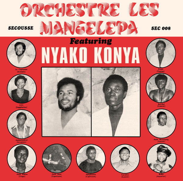 Orchestra Les Mangelepa : Nyako Konya (12", Single, Ltd, RM)