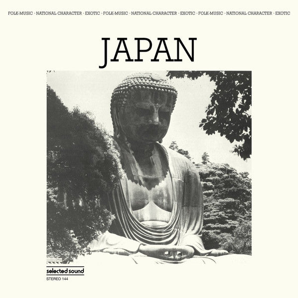 Victor Cavini – Japan (LP, 140g, Be With Records, 2020) Front Cover