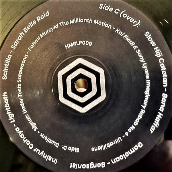 Idjah Hadidjah Jugala Jaipongan – Jaipongan Music Of West Java + Reworks (2xLP, Hive Mind Records, 2020) Image 5