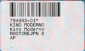 Kino-Moderno – Rift / Sync You (12", Rush Hour, 2020) Image 4