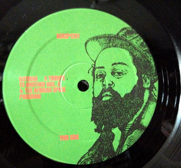 Kutmah : A Tribute To Brother Ras G & The Afrikan Space Program (12", MiniAlbum)