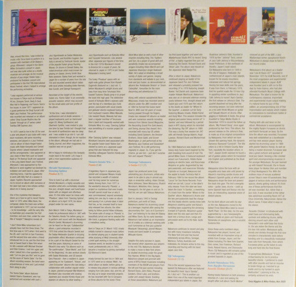 Various : J Jazz: Deep Modern Jazz From Japan (Volume 3) (3xLP, Comp)