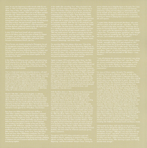 Kohsuke Mine – First (2xLP, BBE, 2021) Image 5