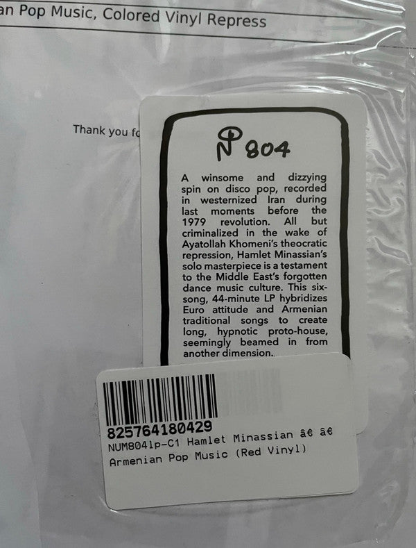 Hamlet Minassian – Armenian Pop Music (LP, Red, Numero Group, 2019) Image 5