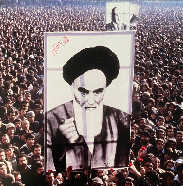 Lloyd Miller – The Middle East (Three Modes Played On Tar) (LP, East-West Records, 2022) Image 5