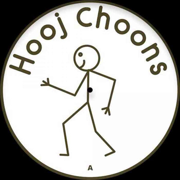 Lustral : Everytime (12", RE)