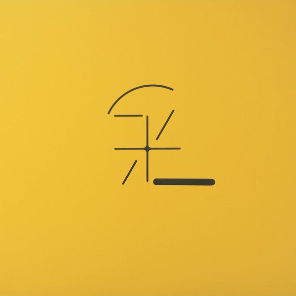 Principles Of Geometry – ABCDEFGHIJKLMNOPQRSTUVWXYZ (3x12", Tigersushi, 2022) Image 5