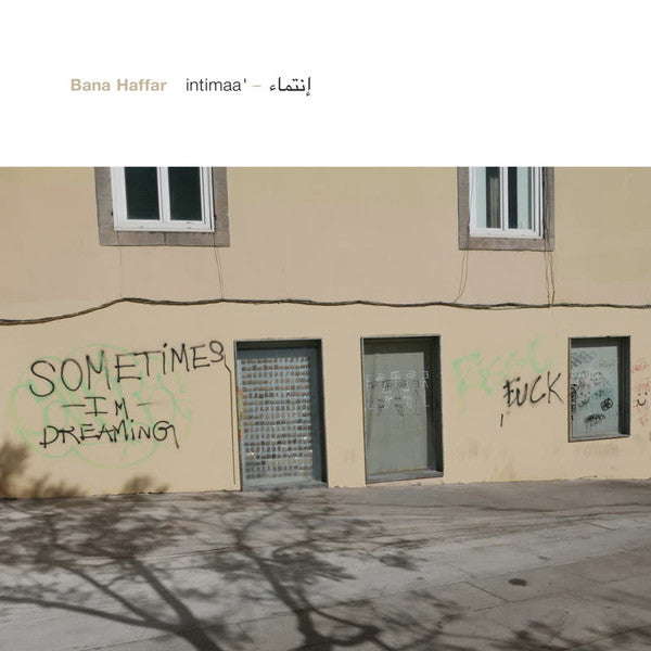 Bana Haffar : Intimaa' - إنتماء (LP, Ltd)