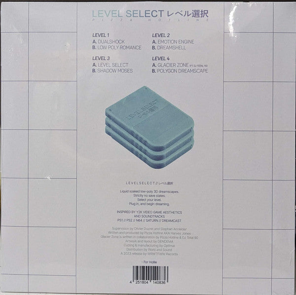 Pizza Hotline – Level Select レベル選択 (2xLP, Transparent, We Release Whatever The Fuck We Want Records, 2023) Back Cover