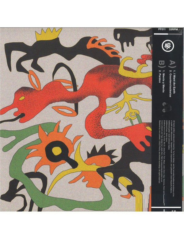 Yu Su – I Want An Earth (12", Pinchy & Friends, 2023) Back Cover