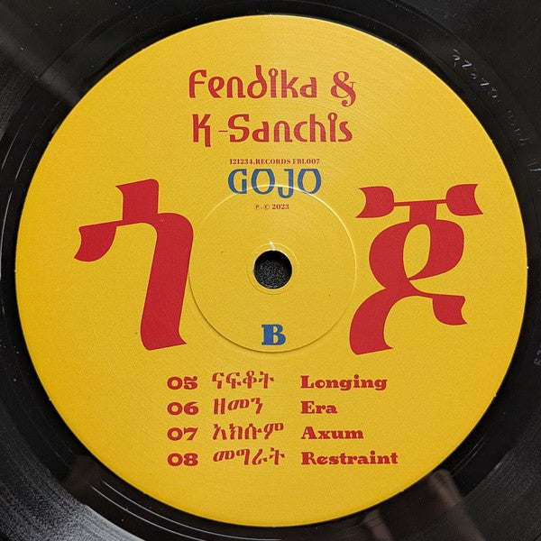 Fendika K-Sanchis – Gojo (LP, 121234.records, 2023) Image 5