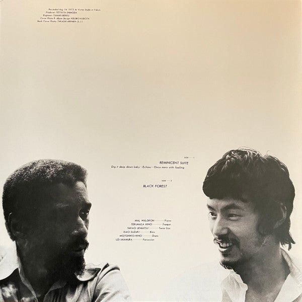 Mal Waldron Terumasa Hino – Reminicent Suite (LP, 200 gr, BBE, 2024) Image 5