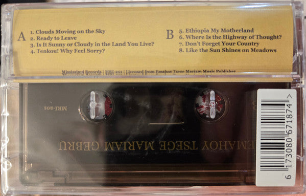 Emahoy Tsege Mariam Gebru* : Souvenirs (Cass, Album)
