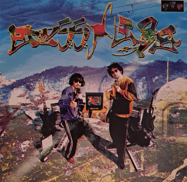 Mess/age : Mess/age (7", Ltd, Promo, W/Lbl)