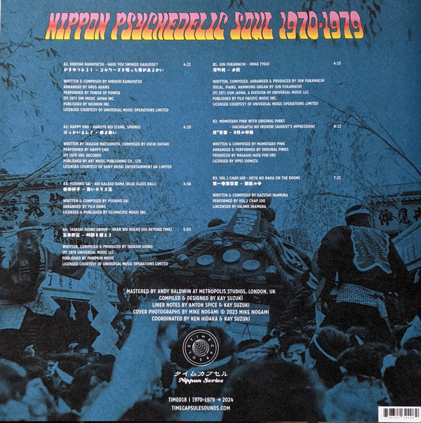 Various – Nippon Psychedelic Soul 1970-1979 (LP, Time Capsule, 2024) Back Cover