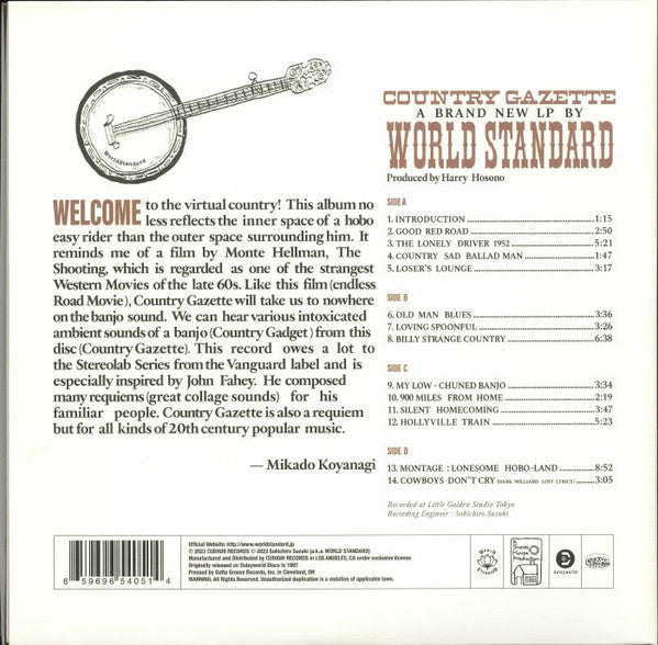 World Standard – Country Gazette (2xLP, 180g, Cudighi Records, 2024) Back Cover