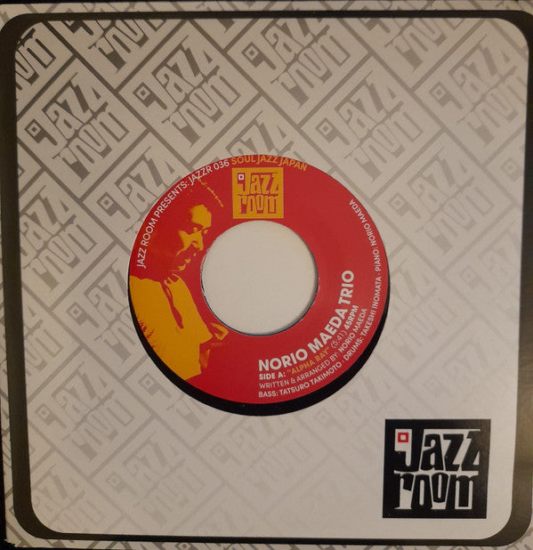 Norio Maeda Trio Terumasa Hino Quintet – Alpha Ray / Hakuchu No Shugeki - Theme (7", Jazz Room Records, 2024) Front Cover