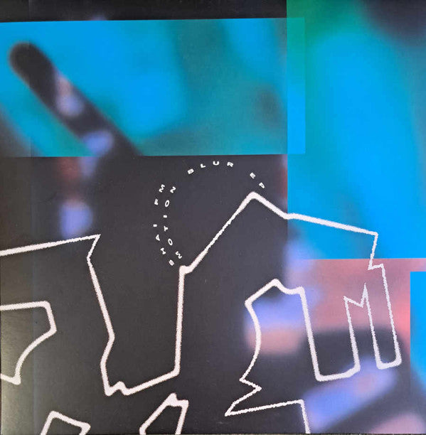 Shai FM – Motion Blur EP (12", Art-Aud, 2024) Front Cover