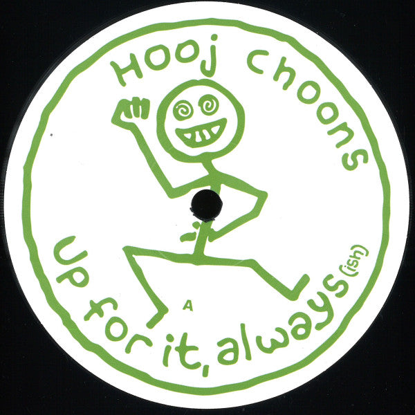 Hyper Go Go – High (12", Hooj Choons, 2024) Front Cover