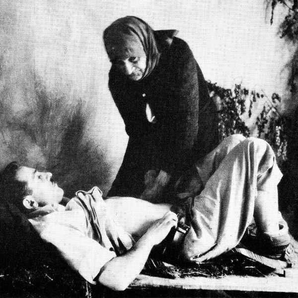 Gordan – Gordan (LP, Glitterbeat, 2024) Front Cover