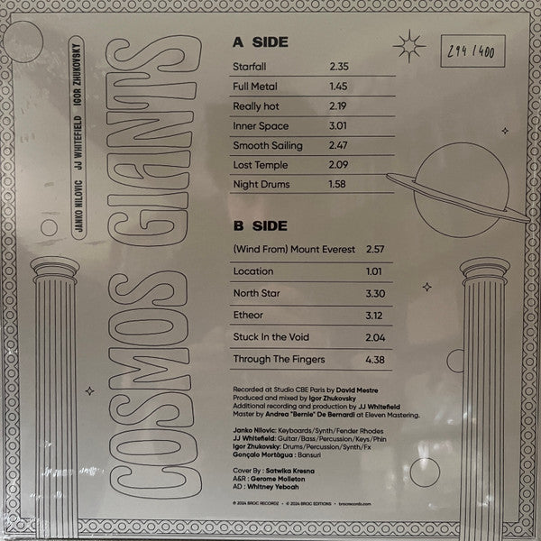 Janko Nilovic JJ Whitefield Igor Zhukovsky – Cosmos Giants (LP, Broc Editions, 2024) Image 3