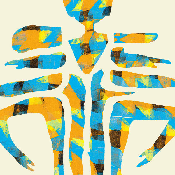 Kixnare – Asteria (LP, 180g, U Know Me Records, 2024) Front Cover