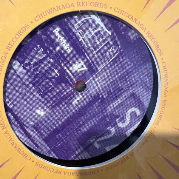 Jéroboam – Brexit Funk / Peckham Night (12", Chuwanaga, 2024) Image 3