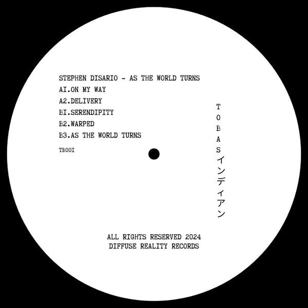 Stephen Disario – As The World Turns (12", Diffuse Reality, 2024) Front Cover