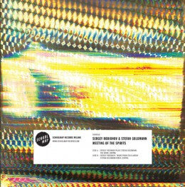 Sergey Rodionov Stefan Goldmann – Meeting Of The Spirits (7", Schoolmap, 2011) Front Cover