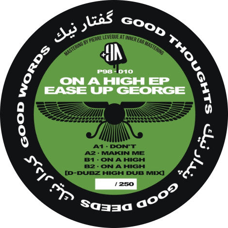 Ease Up George – On A High EP (12", 180g, +98, 2024) Front Cover