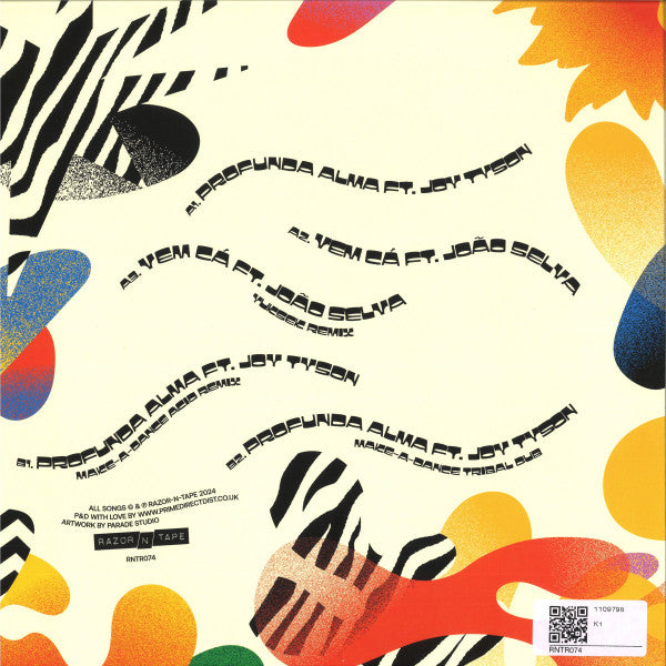 Tigerbalm : Profunda Alma EP (12", EP)