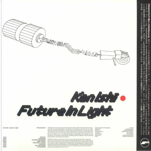 Ken Ishii – Future In Light (2xLP, Freq Records, 2024) Back Cover