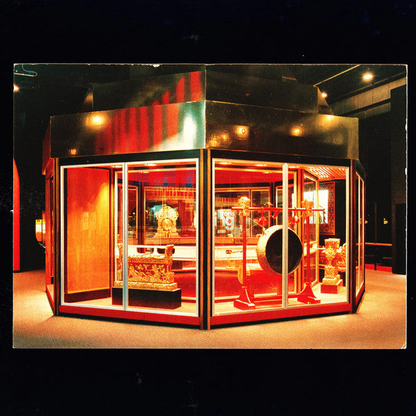 Tony Price – Requiem For The Ontario Science Centre (LP, Maximum Exposure, 2025) Front Cover