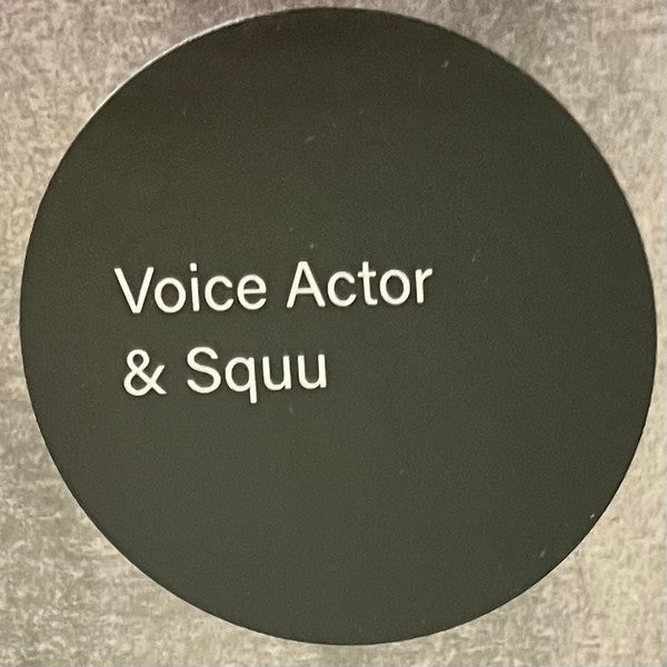 Voice Actor Squu – Lust (1) (LP, Stroom, 2025) Image 3