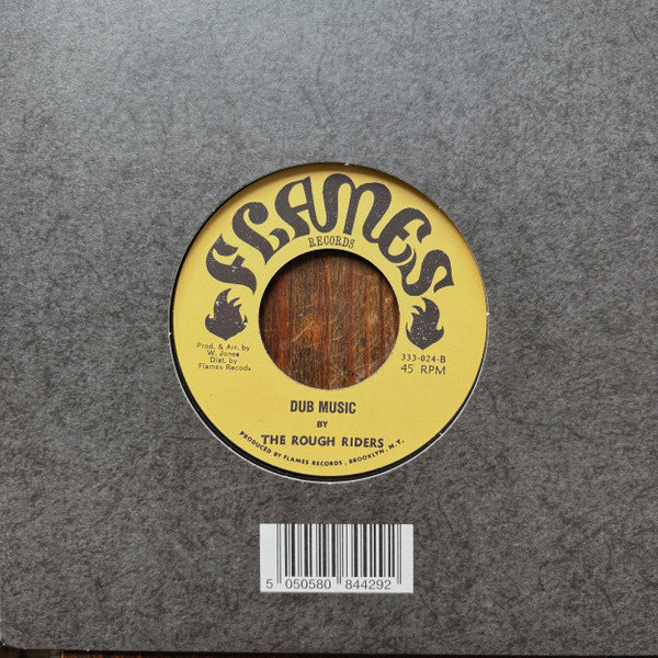 Glen Hutchinson – We Need Some Satisfaction (7", Flames Records, 2025) Back Cover