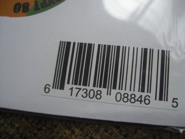 Seun Kuti & Sampa The Great / Seun Kuti & Egypt 80* : Emi Aluta (7", Single, Cle)