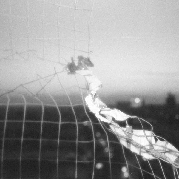 Dmitry Krylov – After All (12", Kora, 2025) Front Cover