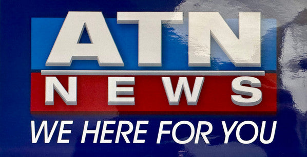 Nicholas Britell – Succession: The Complete Collection (5xLP+Box Set, Lake George Music Group, 2024) Image 5