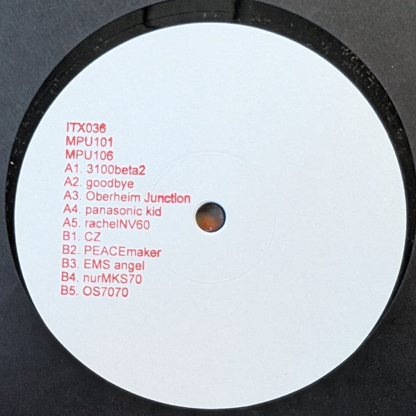 MPU101 – MPU106 (LP, Ilian Tape, 2025) Front Cover
