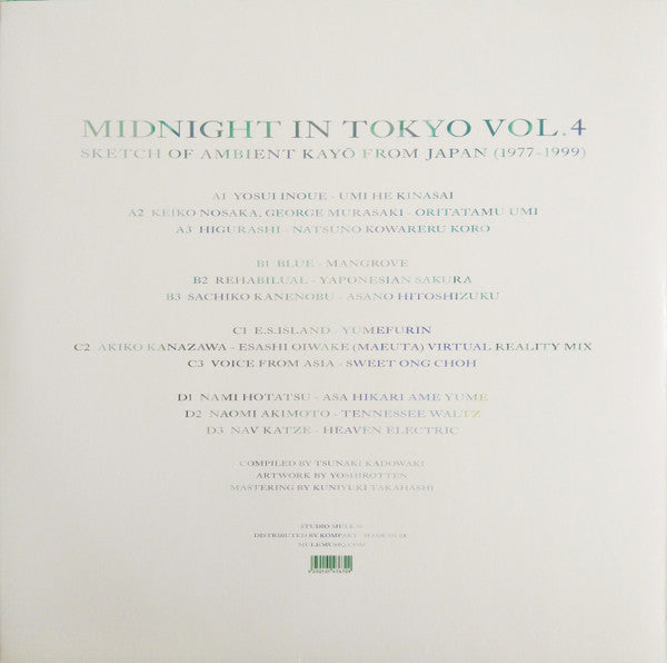Various – Midnight in Tokyo Vol. 4 (Sketch of Ambient Kayō from Japan (1977-1999)) (2xLP, Studio Mule, 2025) Back Cover